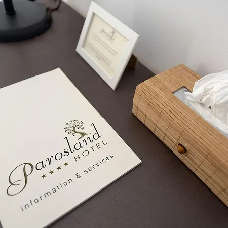 Parosland Alikí